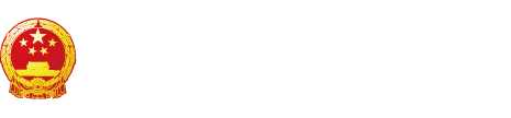 啊操操我啊啊啊啊"